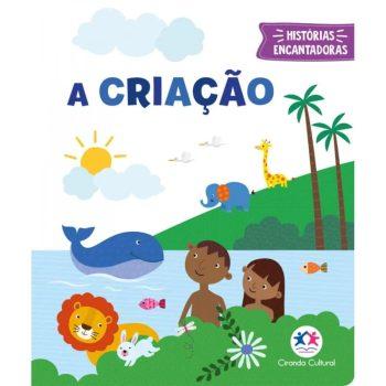 Almofadado Pequeno - A Criação