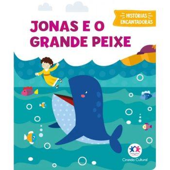 Almofadado Pequeno - Jonas E O Peixe Grande