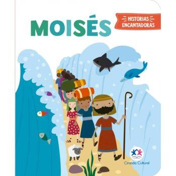 Almofadado Pequeno - Moisés