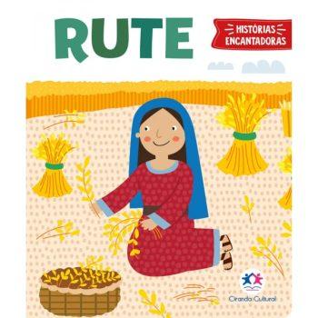 Almofadado Pequeno - Rute
