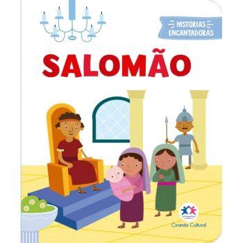 Almofadado Pequeno - Salomão