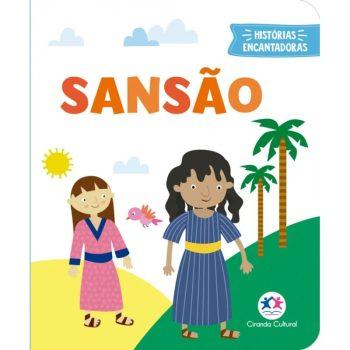 Almofadado Pequeno - Sansão