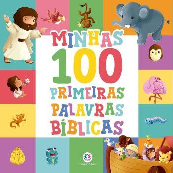 Almofadado Médio - Minhas 100 Primeiras Palavras Bíblicas