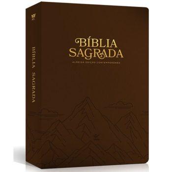 Bíblia - Aec - Letra Grande - Marrom